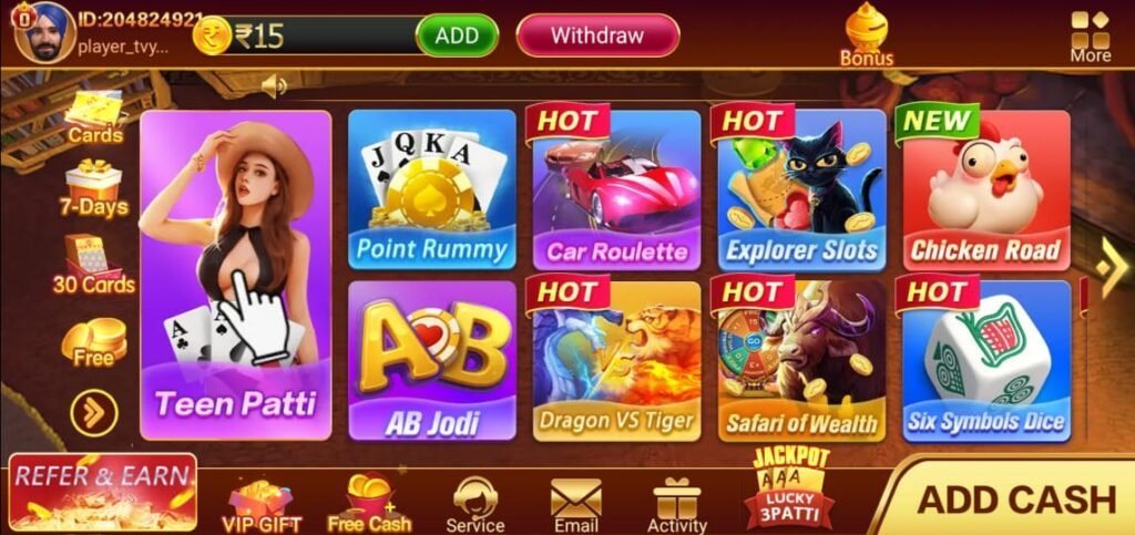 Teen Patti Master App